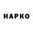 Бошки Шишки OG Kush JackBerrows