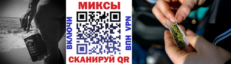 Купить где  Армянск  Бутират BDO 33% 