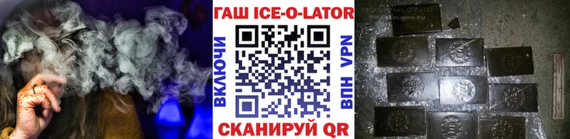 Гашиш индика сатива Армянск