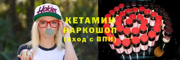 меф VHQ Богданович