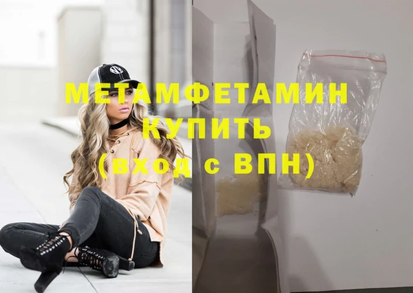 скорость Богородицк