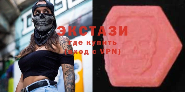меф VHQ Богданович