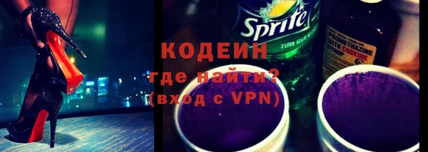скорость Богородицк