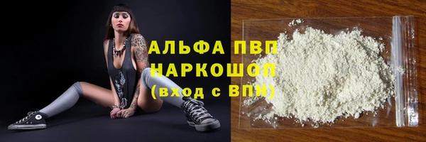 скорость Богородицк
