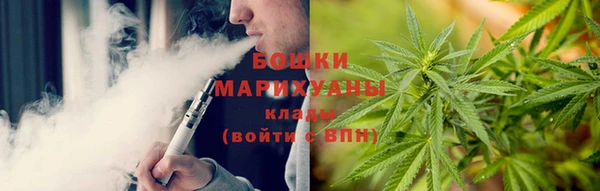 меф VHQ Богданович