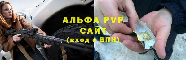 меф VHQ Богданович