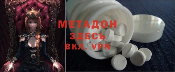 меф VHQ Богданович