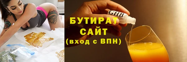 меф VHQ Богданович