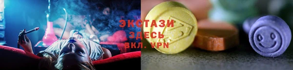 меф VHQ Богданович