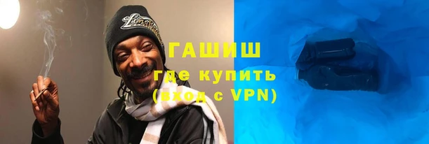 меф VHQ Богданович