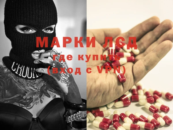 меф VHQ Богданович