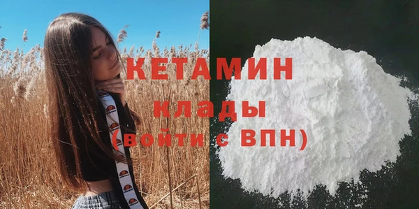 скорость Богородицк
