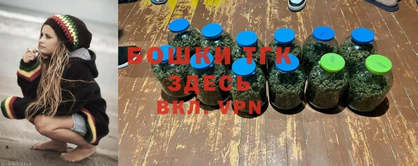 меф VHQ Богданович