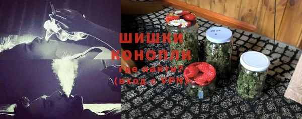 меф VHQ Богданович