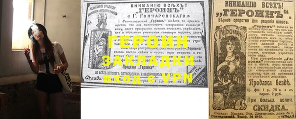 скорость Богородицк