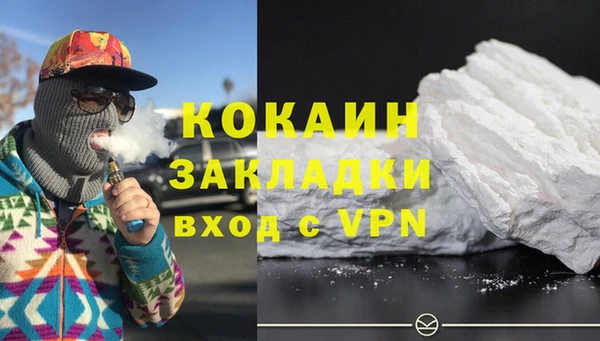 скорость Богородицк