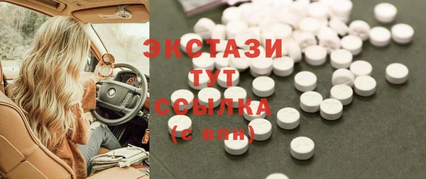 скорость Богородицк