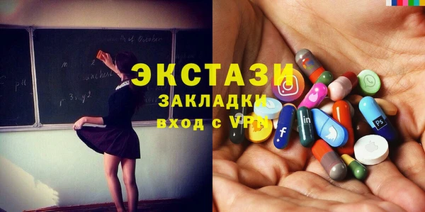 скорость Богородицк