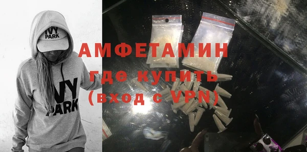 скорость Богородицк