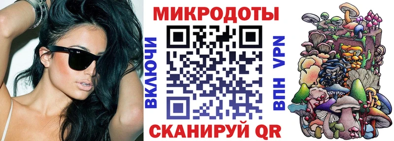 Купить закладки  Армянск  Галлюциногенные грибы мицелий 